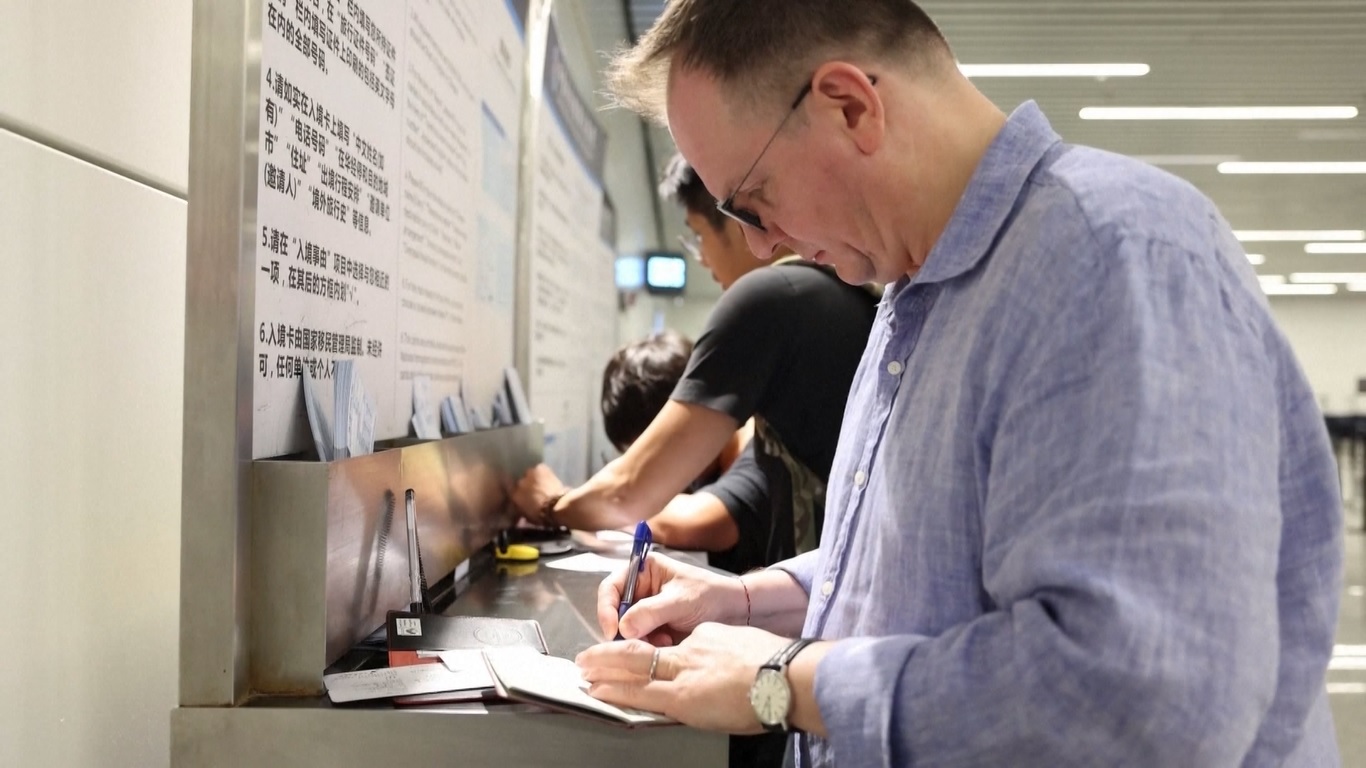 Menurut data Kementerian Keamanan Publik Tiongkok