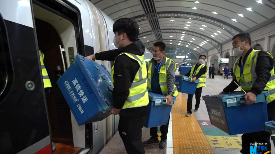 Menurut operator kereta