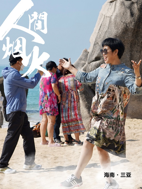 Berbagai daya tarik dari pulau Hainan mampu mendatangkan puluhan juta turis setiap tahunnya