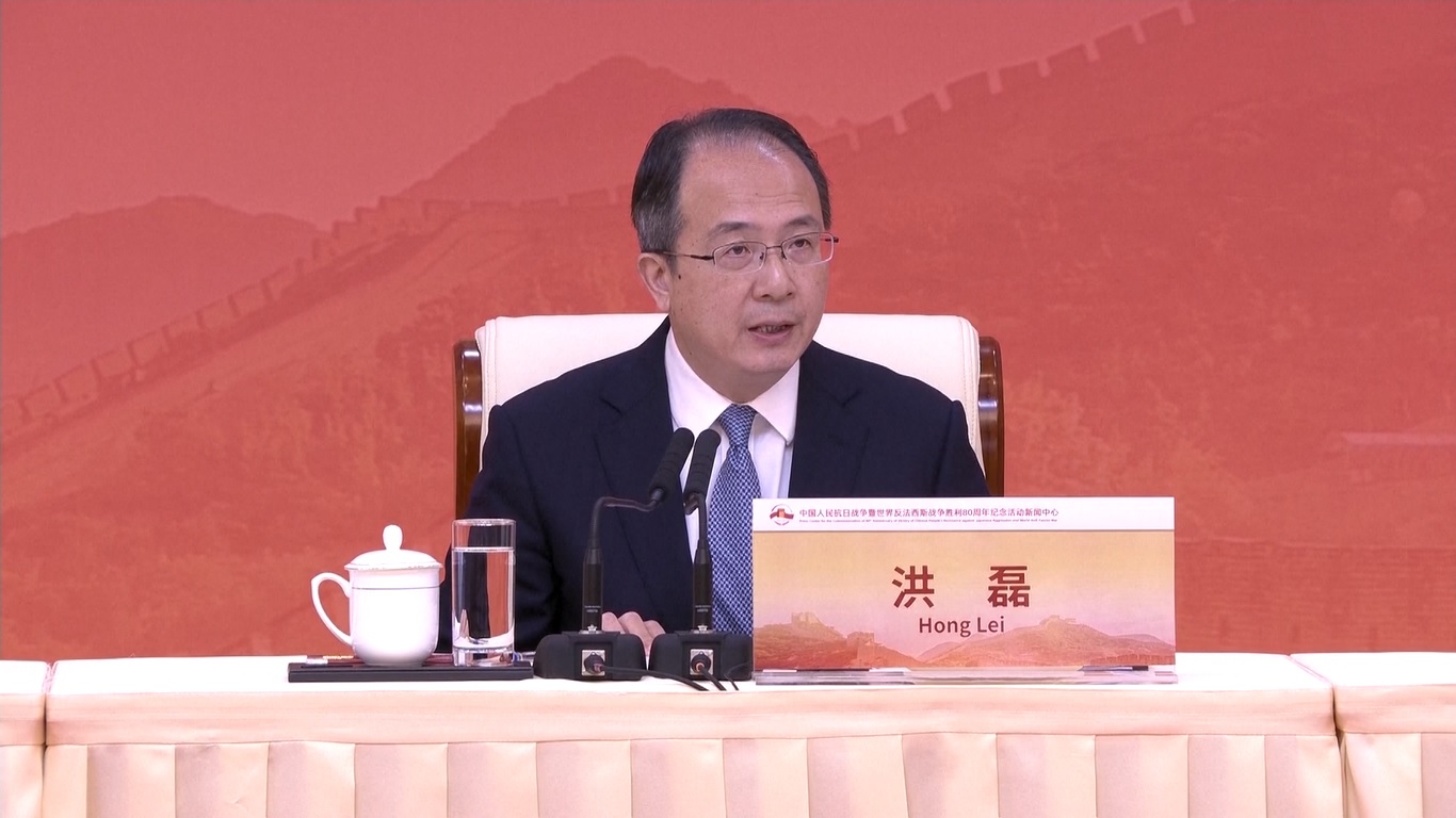 Tiongkok Sambut Kim Jong Un untuk Hadiri Peringatan Hari Kemenangan