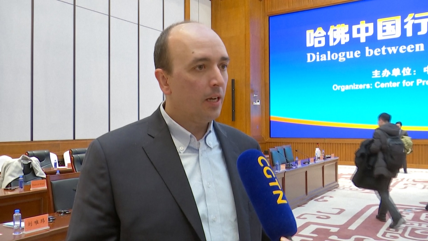 Penyelenggara dialog mengatakan bahwa sesi ini diharapkan dapat memfasilitasi hubungan antara para akademisi dari seluruh dunia