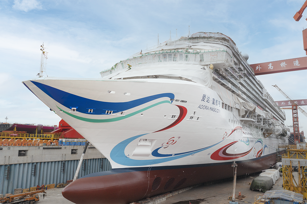 Biro Kebudayaan dan Pariwisata Kota Shanghai dan CSSC Cruise Technology Development Co Ltd mengadakan acara untuk mengungkap nama kapal pesiar besar buatan dalam negeri pertama di Shanghai pada hari Jumat (29/05/2023)