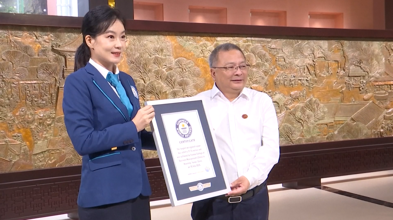 Karya Seni Tembaga Buatan Tangan Raih Gelar Guinness di Yunnan
