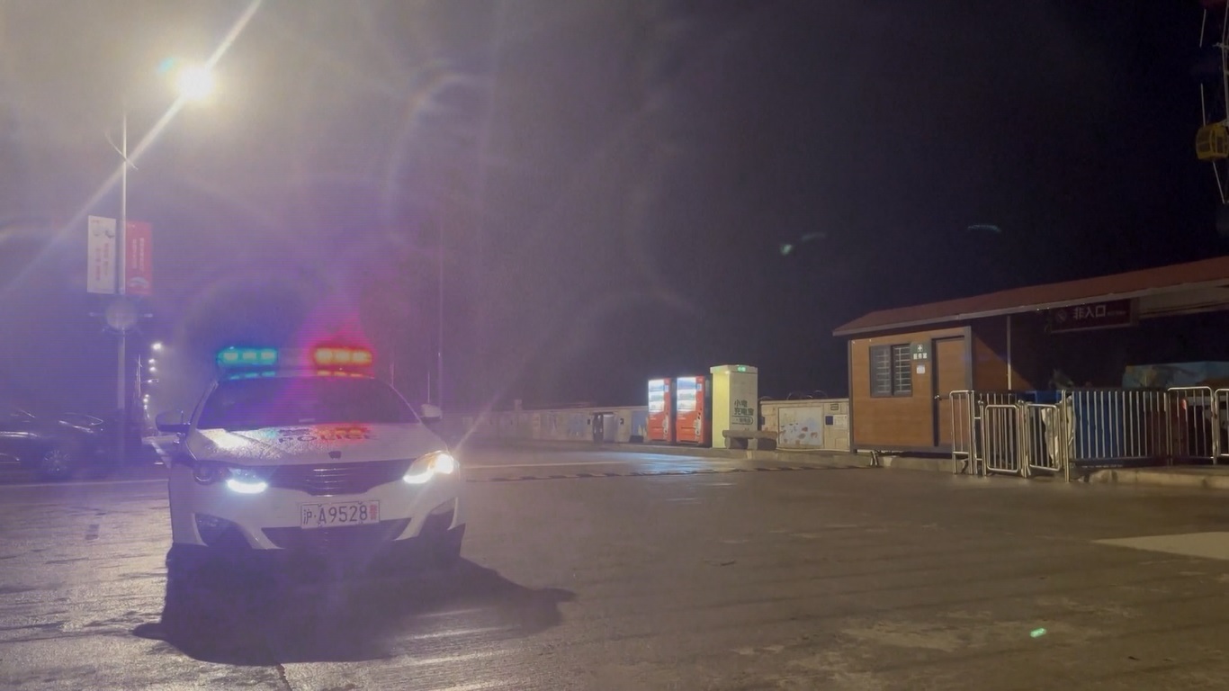 Pulasan bergerak lebih jauh ke Kota Jiangyin di Provinsi Jiangsu yang berdekatan pada pukul 05:00 pada hari Jum'at (20/9)