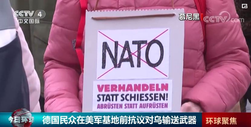 Selain menentang pemberian senjata kepada Ukraina