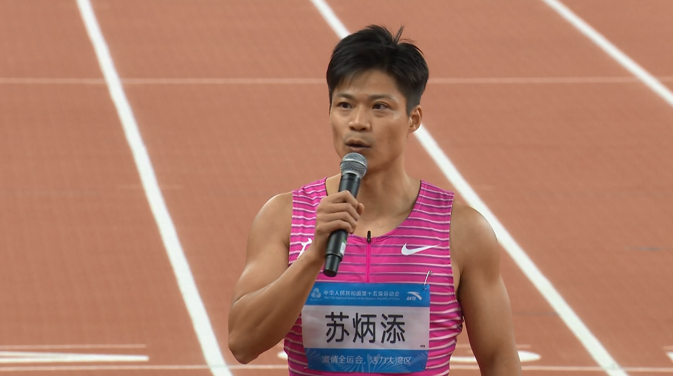 Pelari Cepat Ikonik Tiongkok, Su Bingtian, Ucapkan Selamat Tinggal yang Emosional dalam Pertandingan Terakhir di Pesta Olahraga Nasional