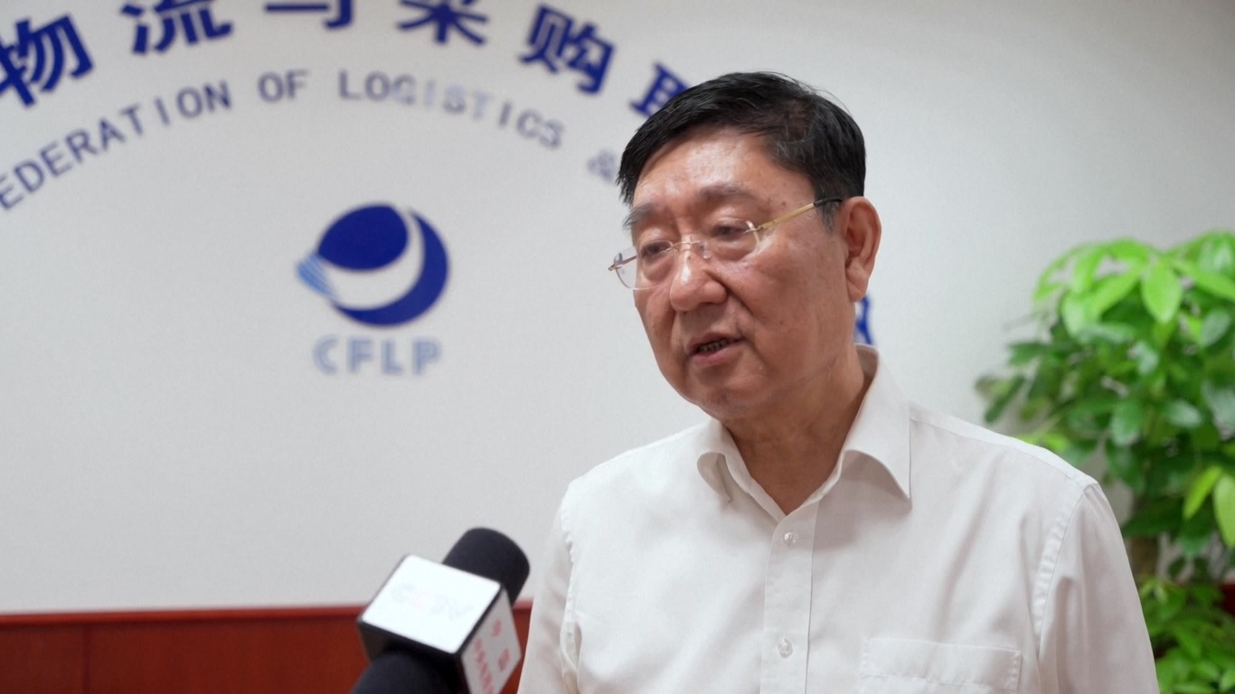 Tiongkok Alami Operasi Logistik yang Lebih Efisien selama Periode Rencana Lima Tahun ke-14