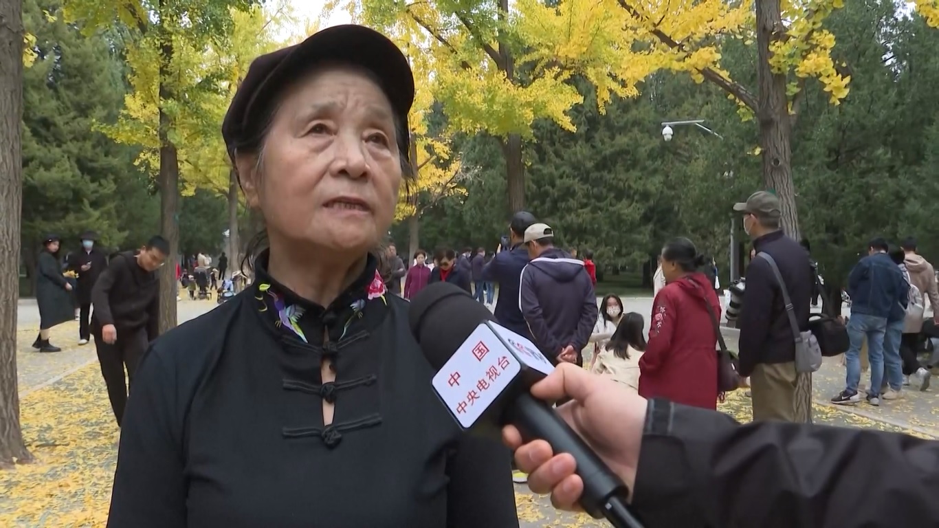 Beijing telah memperluas ruang hijau di atas tata ruang kota selama lima tahun terakhir