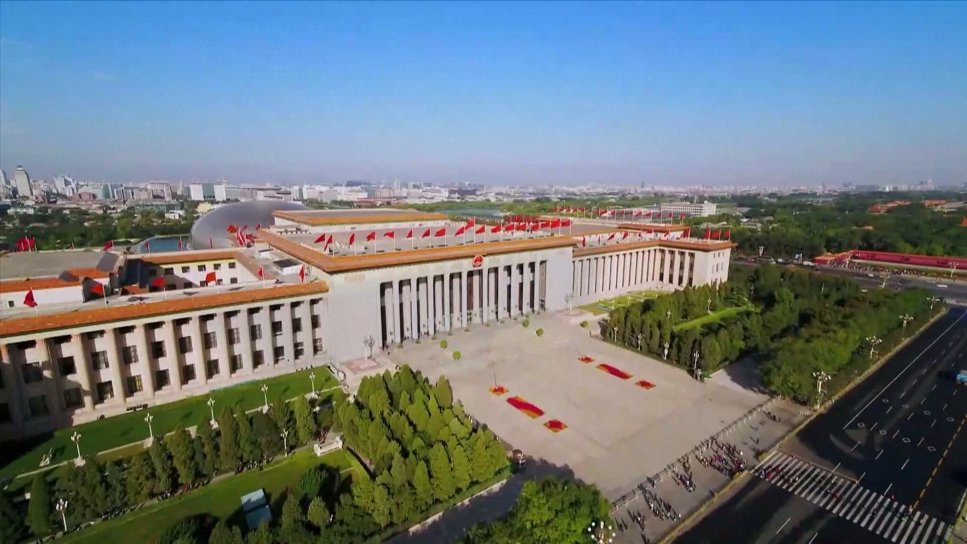 Kongres Rakyat Nasional Tiongkok (NPC) terus memperkuat pengawasan aset milik negara dan meningkatkan sistem manajemennya untuk mendorong pengembangan aset dan perusahaan milik negara yang berkualitas tinggi