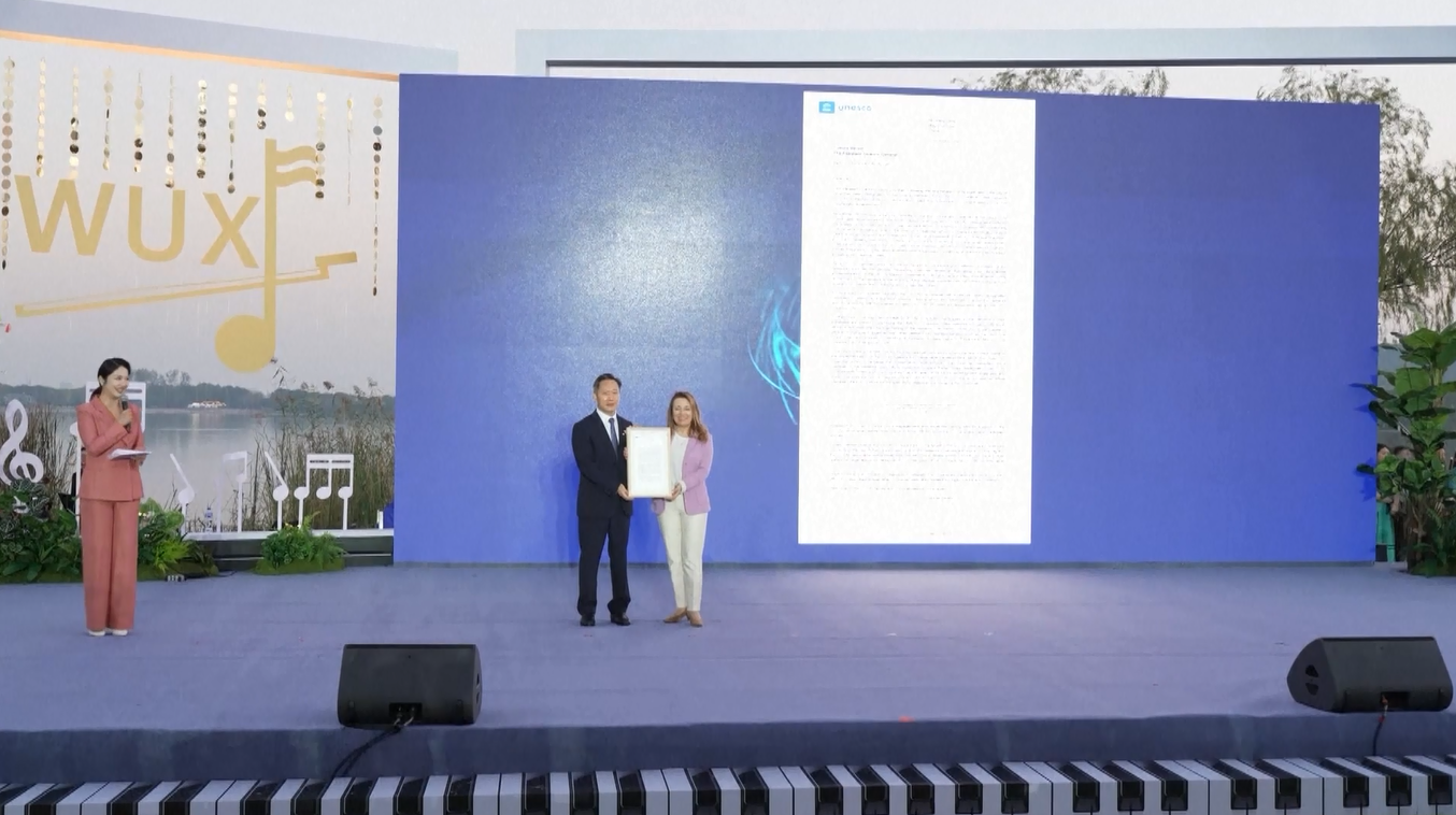 UNESCO Menganugerahkan Wuxi di Tiongkok sebagai &quot;Kota Kreatif Musik&quot;