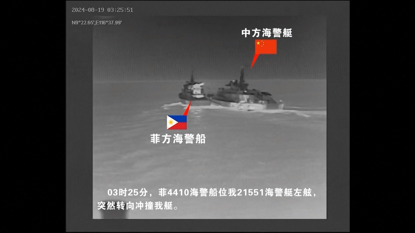 Rekaman yang disediakan oleh CCG menunjukkan bahwa kapal PCG 4410 tiba-tiba berbalik dan bertabrakan dengan kapal CCG 21551 di sisi pelabuhannya