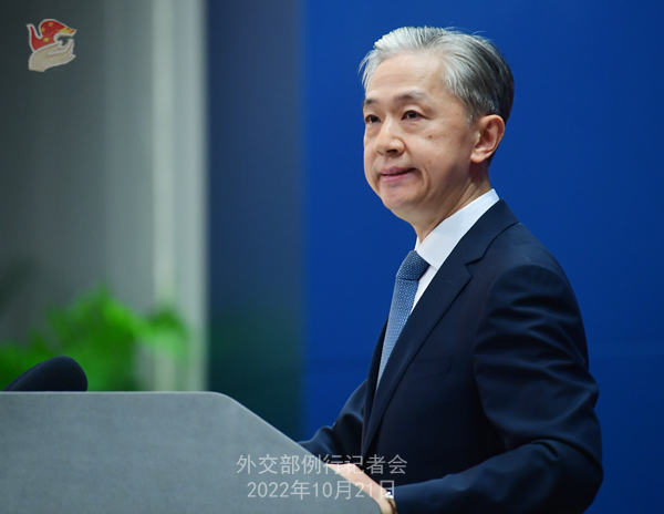 Tiongkok telah berkali-kali dengan jelas dan tegas memberi tahu AS aerostat sipil nirawak Tiongkok yang memasuki wilayah udara AS sepenuhnya adalah sebuah kejadian di luar dugaan karena keadaan kahar