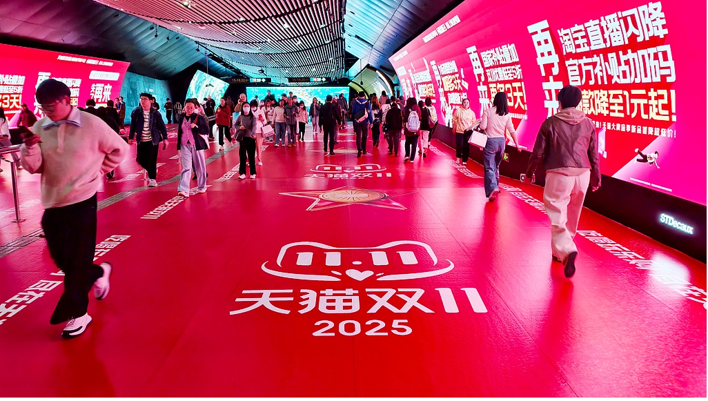 Demam Belanja &#039;Double 11&#039; Picu Gelombang Konsumsi Baru Di Tiongkok