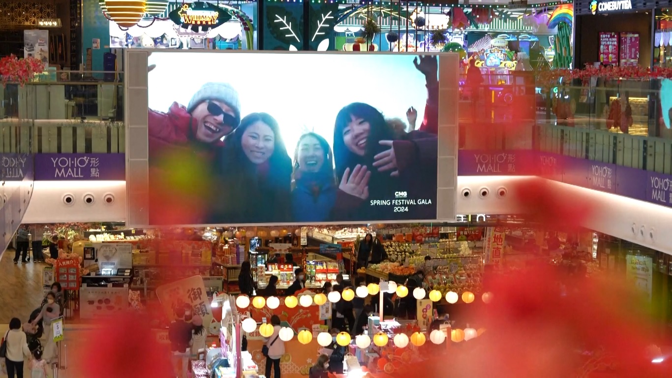 Video promosi ini telah menarik dan memabukkan banyak penduduk Hong Kong