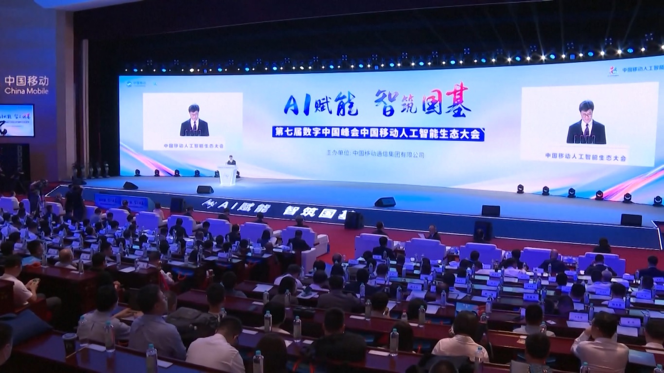 Pertemuan itu berfokus pada menampilkan pencapaian terbaru dari inisiatif Digital Tiongkok dan berbagi pengalaman dalam pengembangan digital