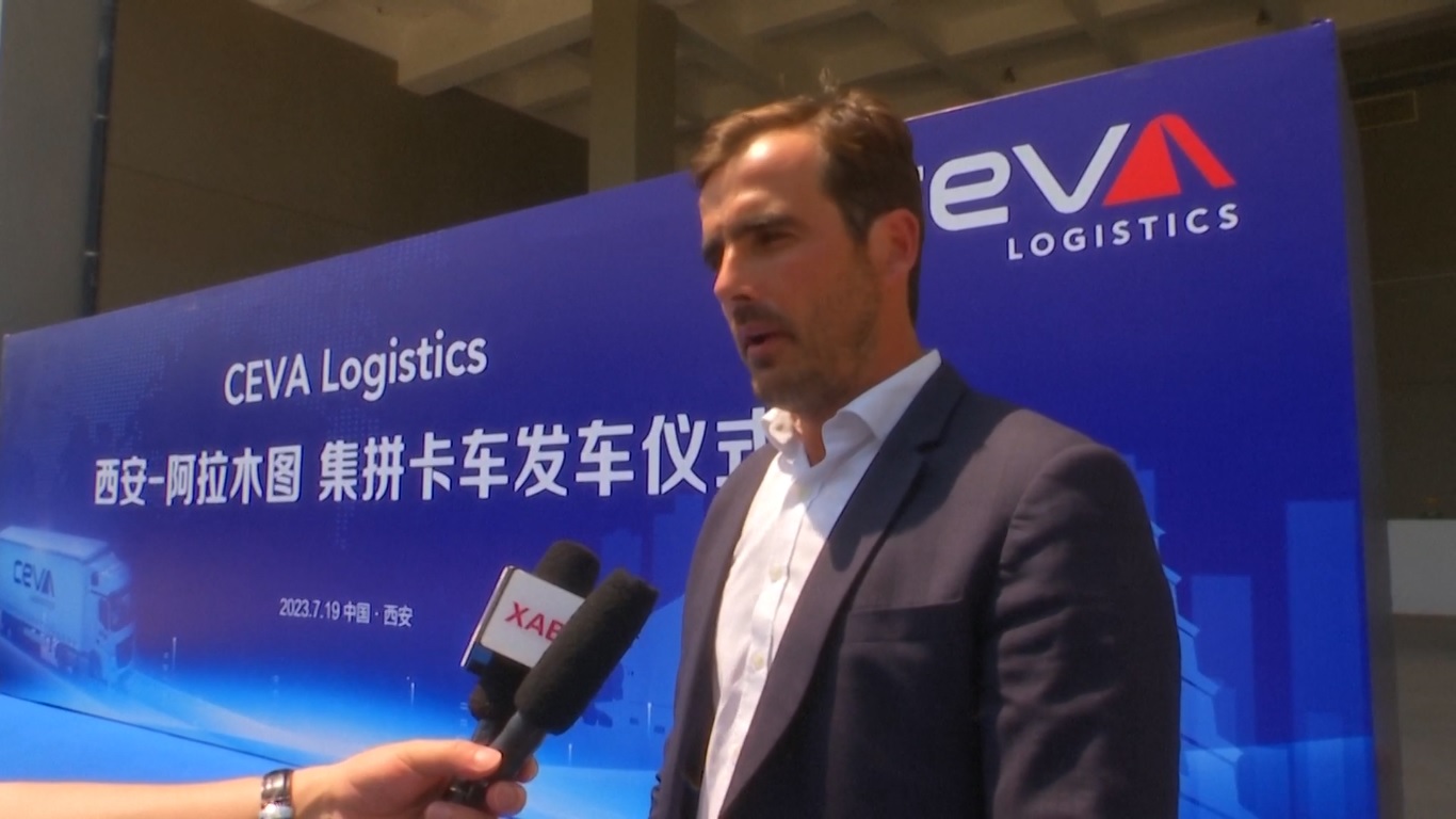 Truk ini dioperasikan bersama oleh Xi'an International Trade and Logistic Park dan CEVA Logistics