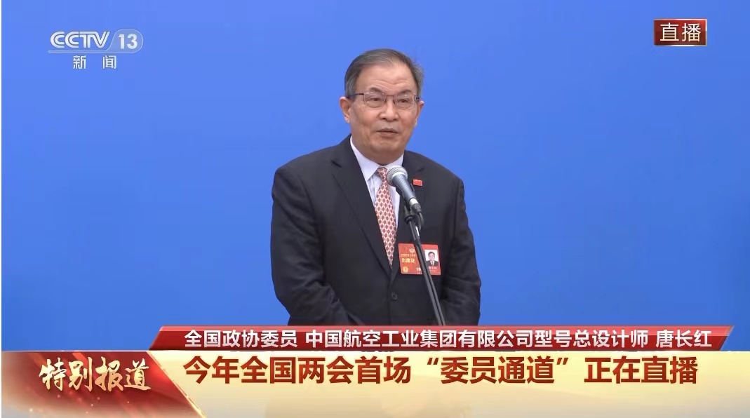 Tahun ini genap 10 tahun penerbangan perdana pesawat Yun-20