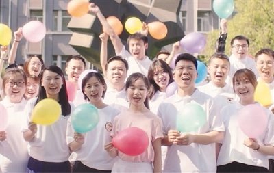 Selama lima tahun sejak berdirinya pihaknya total menyelesaikan syuting lebih dari 500 film aksesibel untuk para penyandang tunanetra