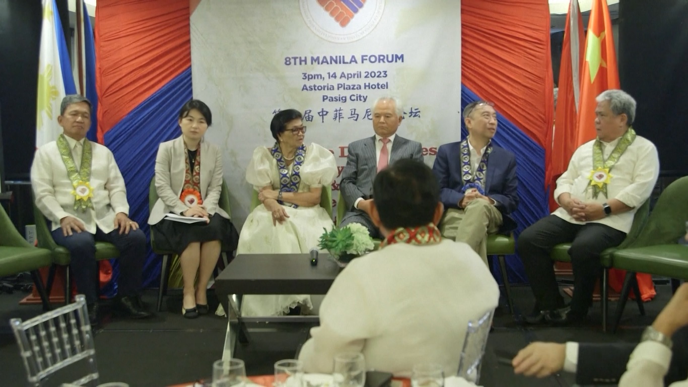 Forum di Manila tersebut diselenggarakan saat Amerika Serikat dan Filipina melanjutkan latihan militer