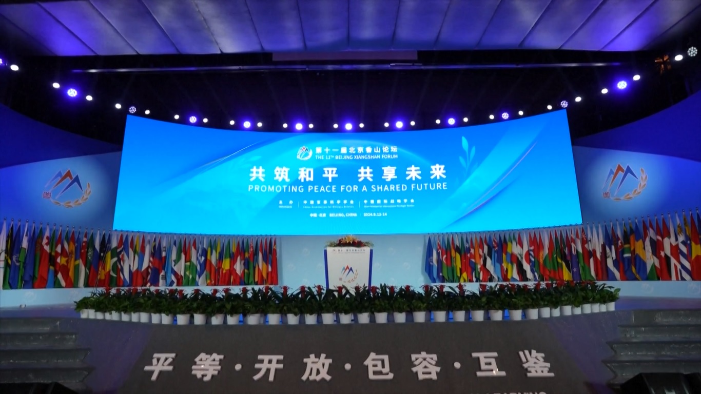 Lebih dari 1800 tamu dari lebih dari 100 negara dan organisasi internasional hadir di forum tersebut