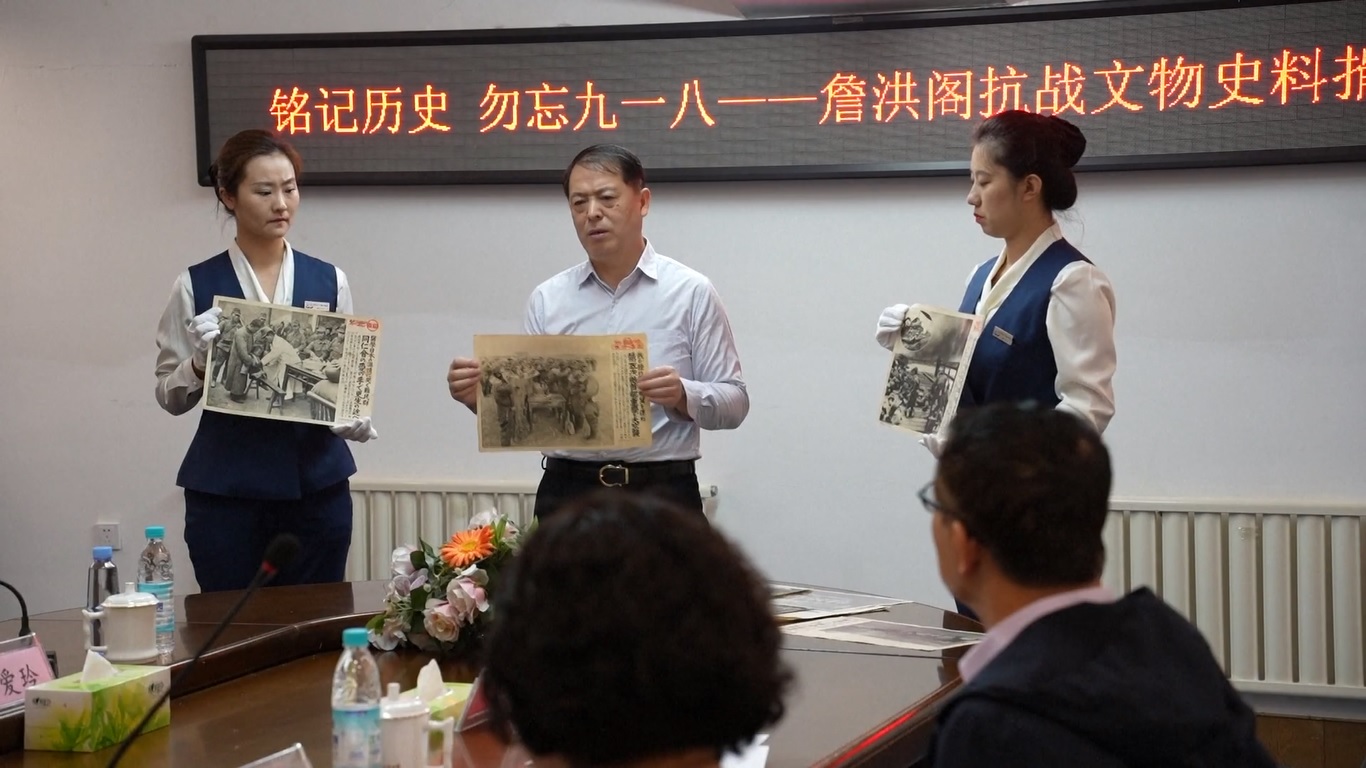 Upaya perlawanan rakyat Tiongkok setelah Peristiwa 18 September menandai dimulainya Perang Perlawanan Rakyat Tiongkok terhadap Agresi Jepang