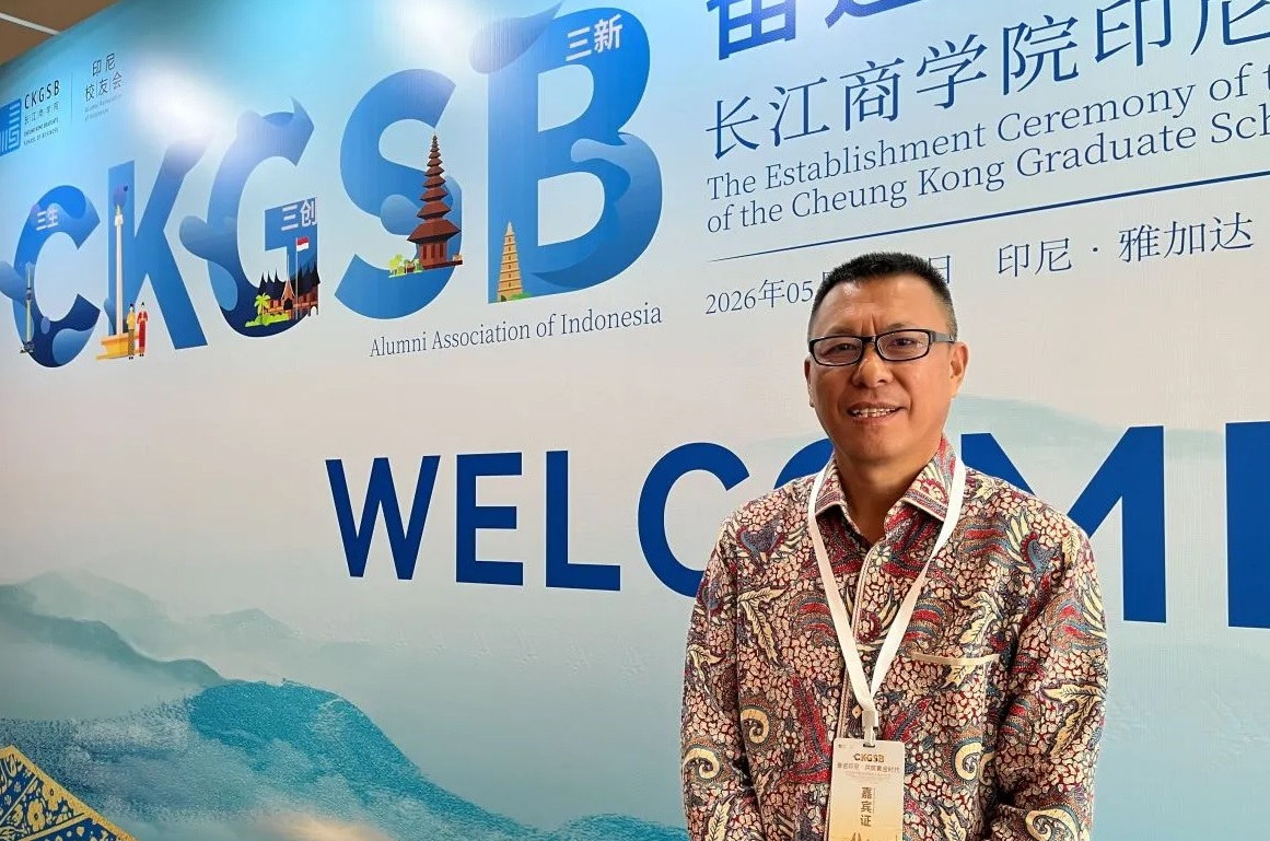 Pengusaha Tiongkok Apresiasi Dukungan RI untuk Investasi Asing di IKN