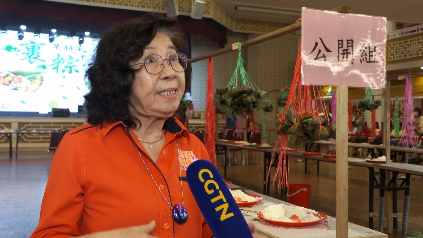 Dikenal secara lokal sebagai Bak Chang (bahk chahng)