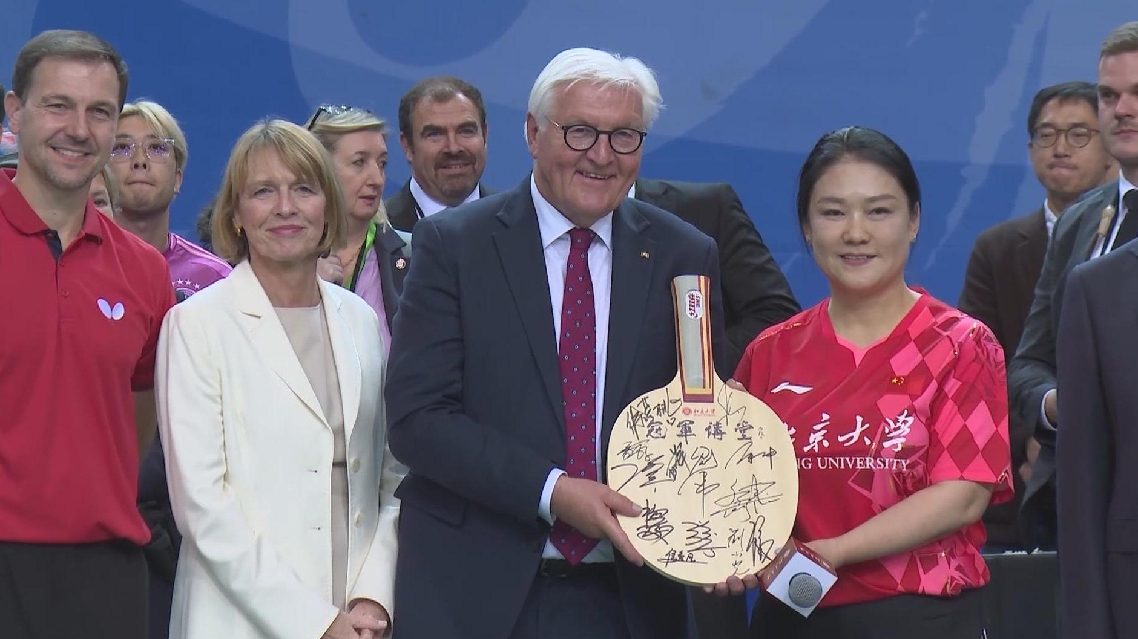Presiden Jerman Dianugerahi Gelar Profesor Kehormatan dalam Kunjungannya ke Universitas Peking