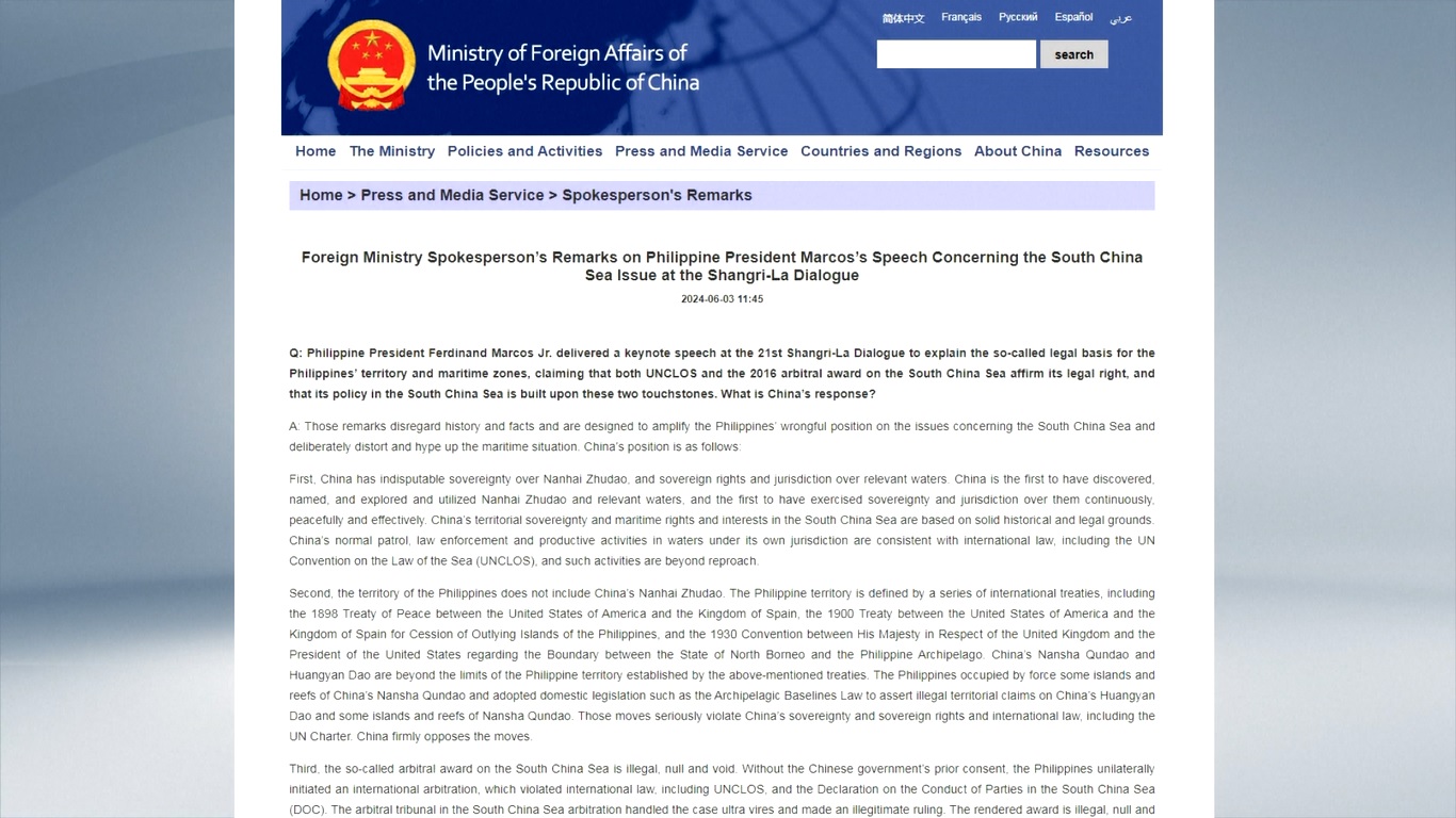 Juru bicara tersebut membuat pernyataan ketika diminta untuk mengomentari pidato utama oleh Presiden Filipina