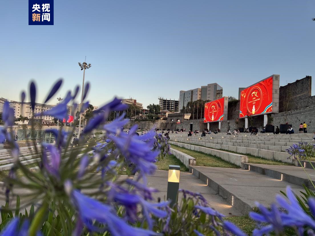 Ini adalah untuk pertama kalinya trailer Gala Cap Go Meh versi CMG terpampang di layar lebar Ethiopia