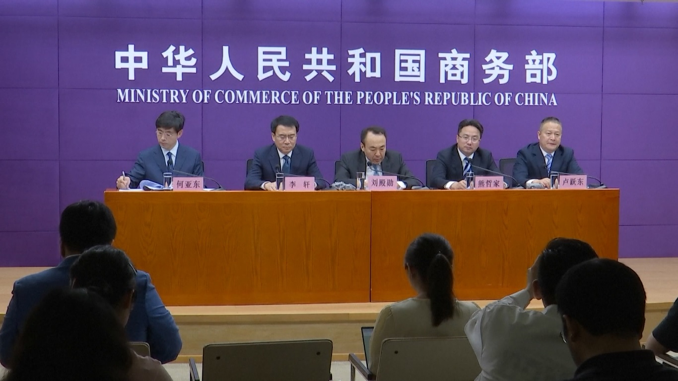 Lebih dari 1000 perusahaan dan organisasi dari Tiongkok dan internasional akan menghadiri Expo tahun ini