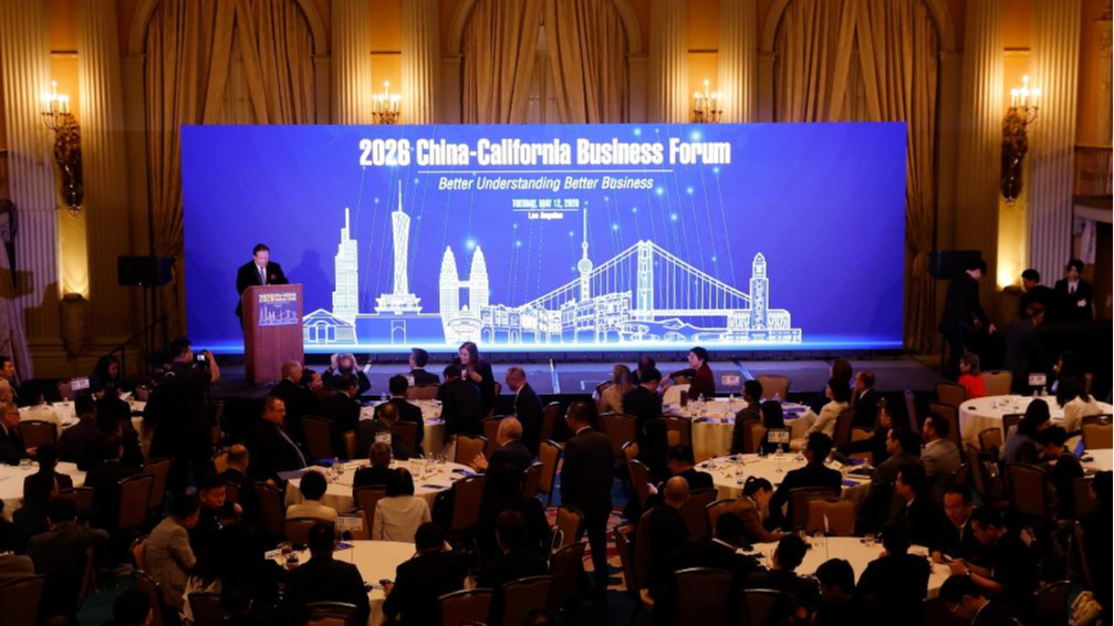 Forum Bisnis Tiongkok-California Berfokus Pada Pendalaman Kerja Sama Saling Menguntungkan