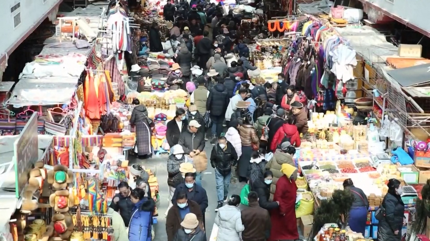 Pasar Barkhor Street