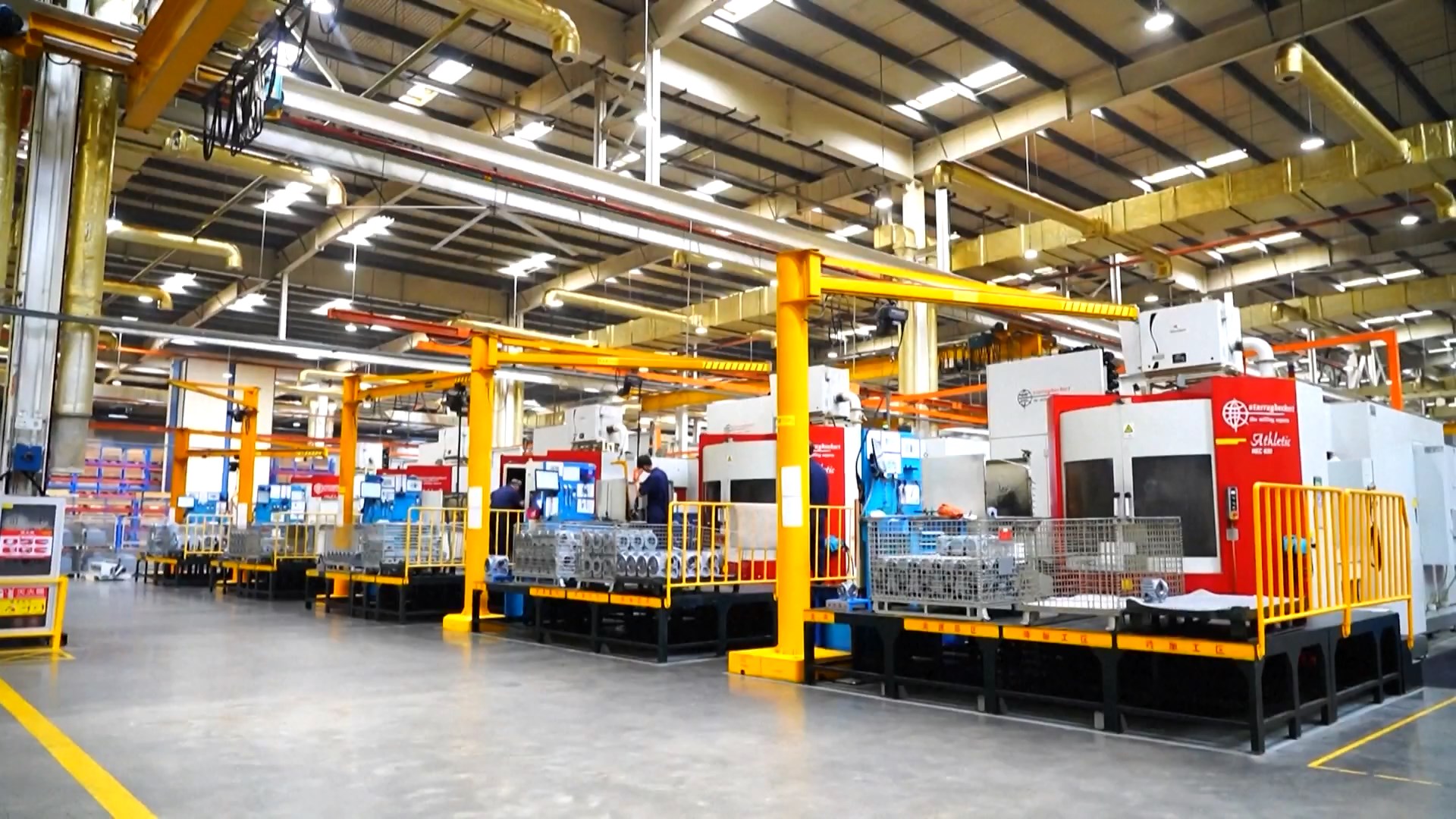 Secara khusus Tiongkok telah meningkatkan upaya untuk meringankan beban perusahaan dengan menurunkan tarif pajak pertambahan nilai (PPN)