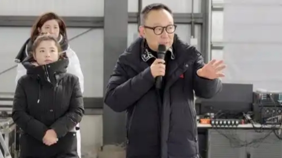 Tema Asian Winter Games