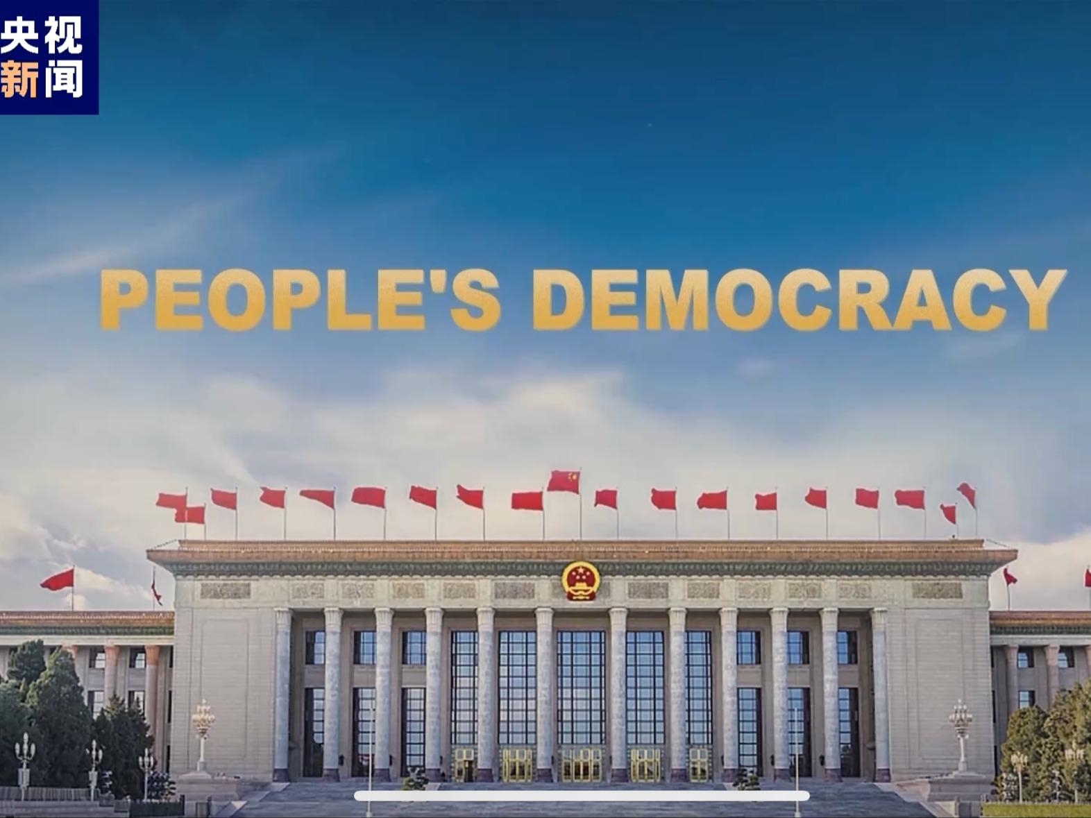 Pada tanggal 22 dan 23 Maret lalu China Global Television Network(CGTN) menayangkan film serial yang berjudul ‘Demokrasi Rakyat’ dan ‘Demokrasi: Nilai Bersama Umat Manusia’