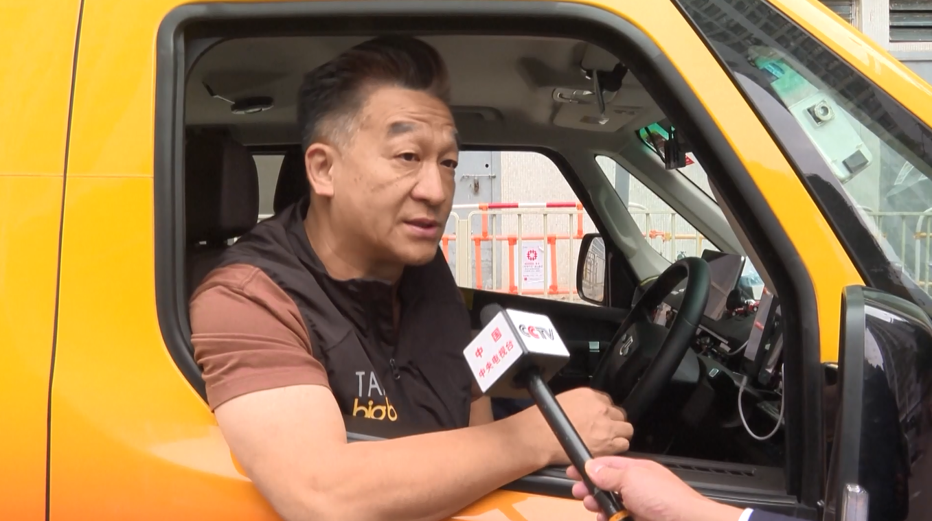 Dukungan dari Seluruh Tiongkok Mengalir setelah Kebakaran Dahsyat di Hong Kong