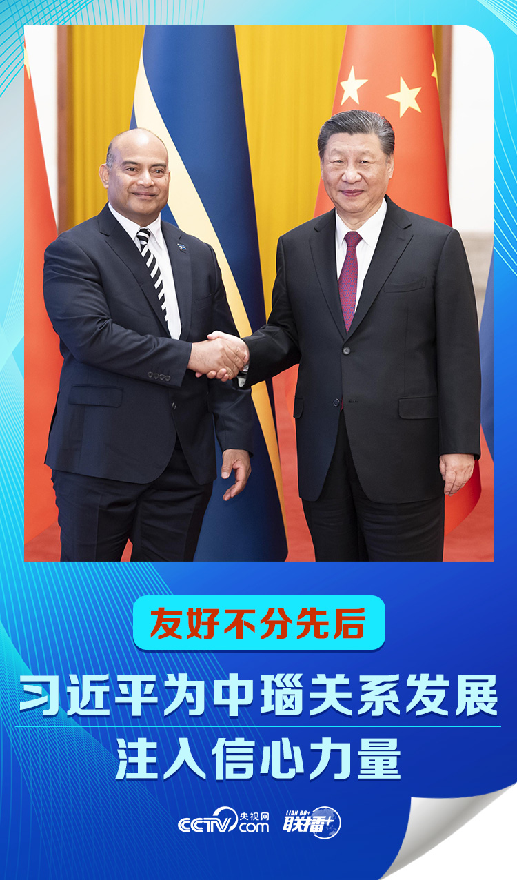 “Kami punya banyak kawan lama di kawasan Pasifik Selatan