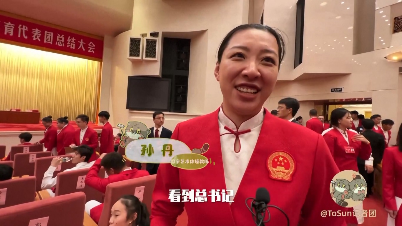 Delegasi Tiongkok memperoleh 40 medali emas