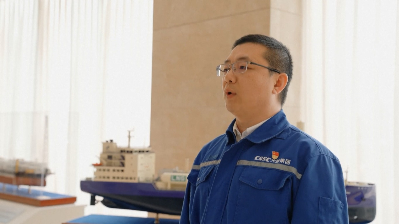 Diberi nama New Alliance