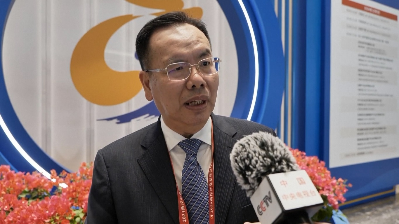 KTT itu mempertemukan lebih dari 700 orang dari daratan Tiongkok dan Taiwan untuk membahas cara memperkuat rantai industri lintas Selat