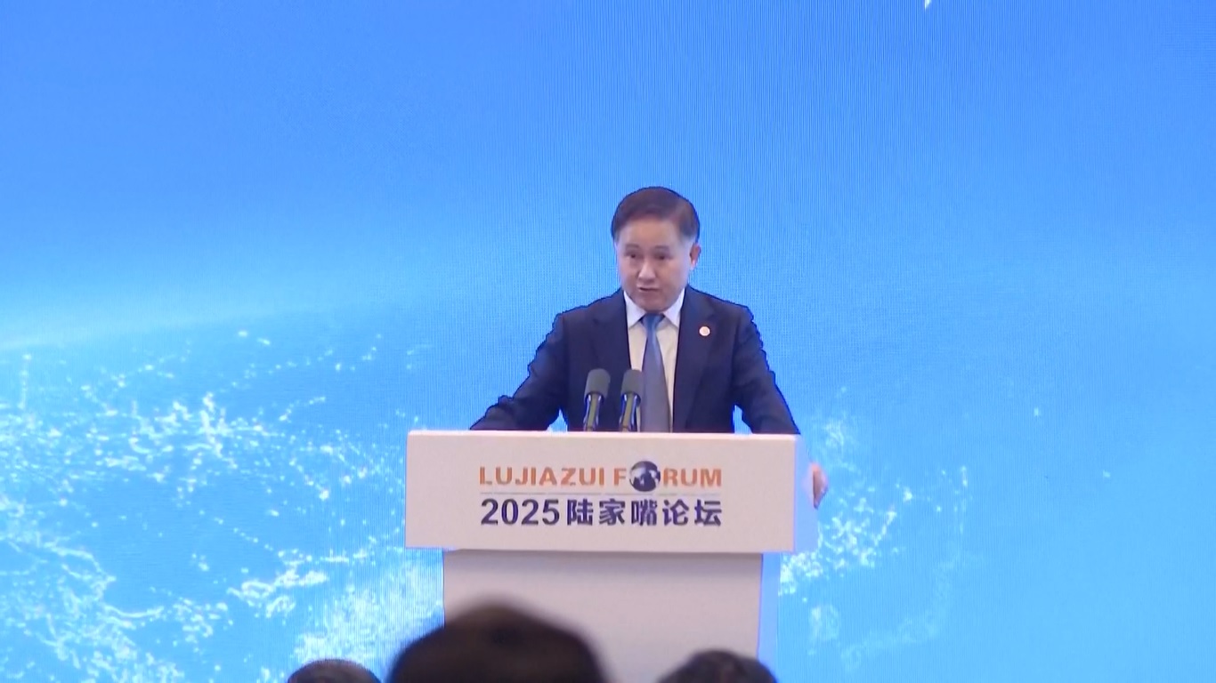 Bank Sentral Tiongkok akan Dirikan Gudang Penyimpanan Perdagangan Antarbank