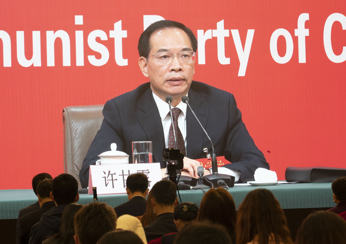 Wakil menteri Kementerian Keamanan Publik