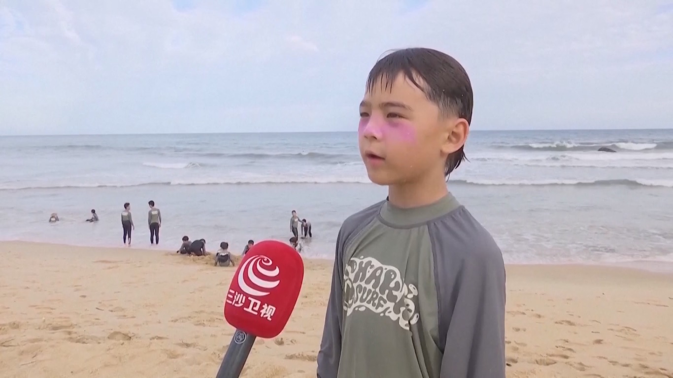 Di Teluk Riyue di Wanning