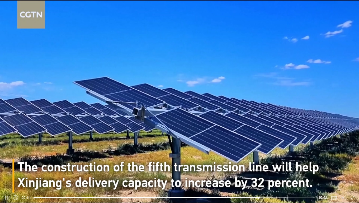 Semua listrik untuk stasiun tersebut dihasilkan menggunakan metode pembangkitan daya listrik gabungan