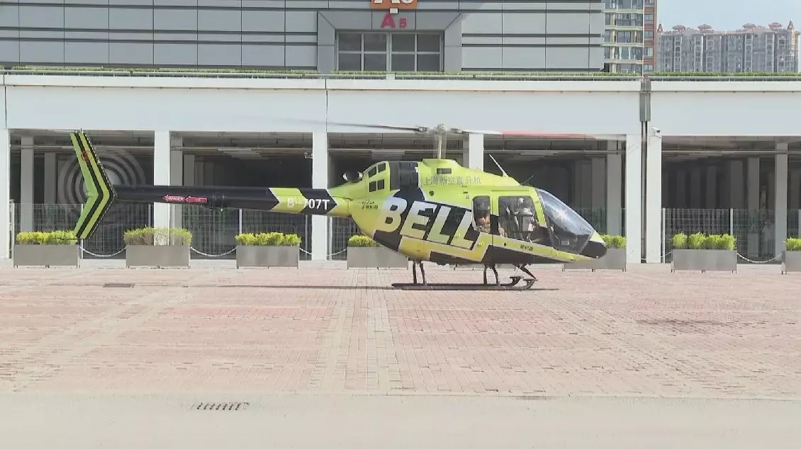 Komisi ekonomi dan informatisasi kota Shanghai dan departemen terkait lainnya