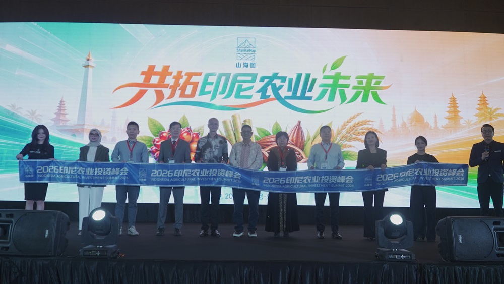 Indonesia Agricultural Investment Summit 2026 Jajaki Peluang Investasi di Indonesia