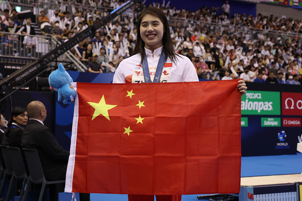 Perenang asal Tiongkok Zhang Yufei berhasil meraih sembilan medali emas dan mencetak delapan rekor event dalam Pertandingan Universitas Dunia Federasi Olahraga Universitas Internasional (FISU) ke-31 yang baru saja berakhir di Chengdu Provinsi Sichuan pada  Selasa(8/8)