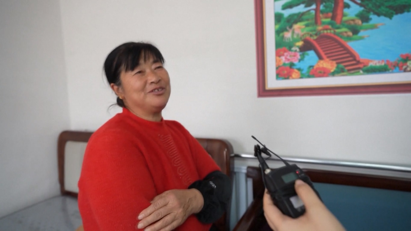 Sepanjang tahun 2023