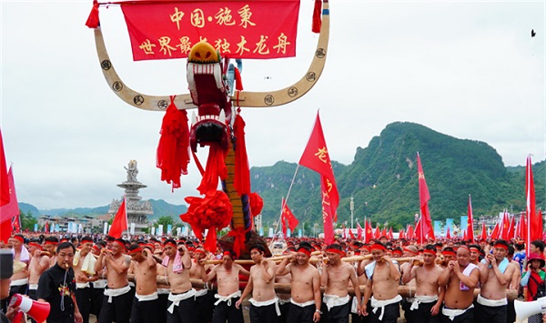 Kota Guiyang dan Liupanshui